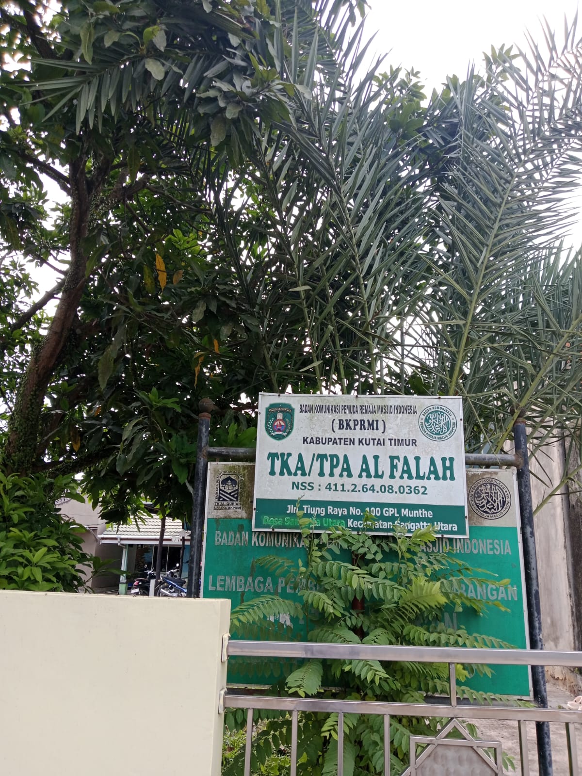 Al Falah
