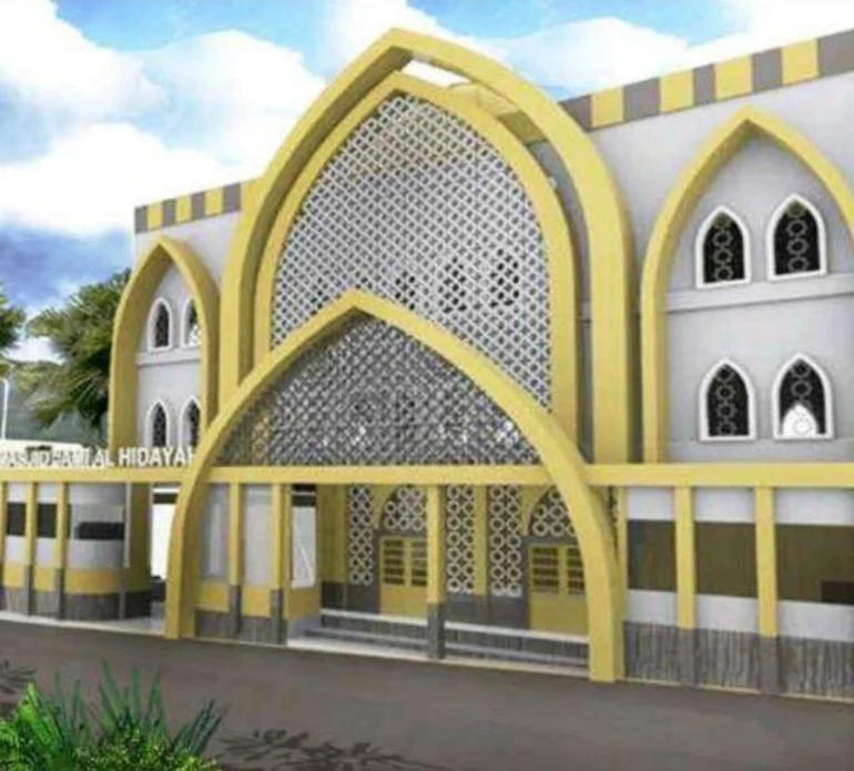 Al Hidayah
