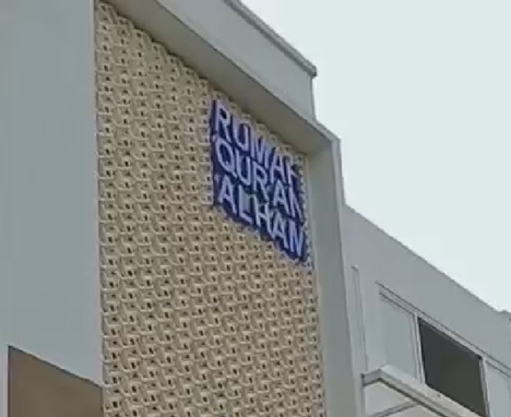 Rumah Quran Al-Ham