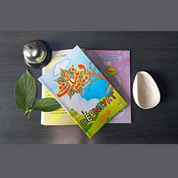 Buku Jilid 0 - Pra Sekolah